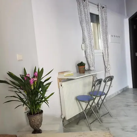 Апартаменты μοντέρνο Studio στην πόλη